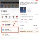 淘手游官网-正版手游交易平台，安全低价快速到账
