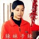 辣妹子电视剧免费在线观看，揭秘热门剧集独特魅力