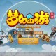 汽车屏幕玩梦幻西游手游