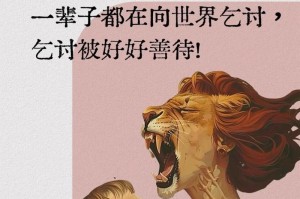 一、家庭氛围营造，仪式感与情感表达的平衡，平衡仪式感与情感表达的家庭氛围营造指南