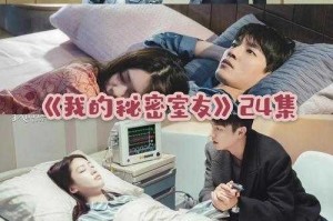 浪漫情侣夜：10部高甜剧集推荐