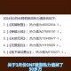 2025《DNF》控偶师机制与赚钱全攻略