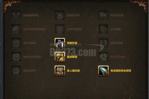 深渊领主幽灵在魔兽争霸中的单位配置有什么建议