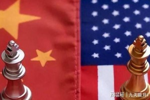 中方回应特朗普拟带企业团访华，合作是主基调，但需理性看待，中方回应特朗普拟率企业团访华，坚持合作基调，呼吁理性务实态度