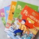 清籁旧宝：探寻失落古物的传奇之旅