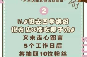 海南绝地求生选手名单