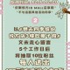 海南绝地求生选手名单