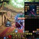 DNF暗枪2025实测：耗时快慢与装备影响