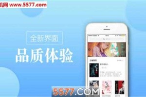 海棠文学城官网入口-手机浏览器在线阅读