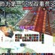 2025热血江湖双斗实战全攻略