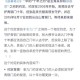 2025《盗墓笔记》页游新手速成指南