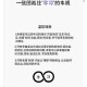 如何有效学习新技能？实用方法与技巧助你高效学习