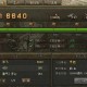 深入解析《攻城掠地》中赤壁奇谋的兵种搭配让你成为高手