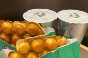 淮安有蛋仔派对店吗在哪 鸡蛋仔 淮安 淮安
