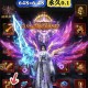 深入《传奇霸业》：揭秘魔法腐蚀的强力攻击