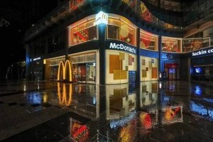 1.事件背景，麦当劳全球6400万客户数据泄露，麦当劳全球6400万客户数据泄露事件曝光