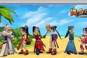 深入解析热血江湖衣服升级过程助你一臂之力