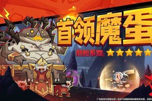 海龟岛魔兽争霸地图攻略：如何高效使用英雄技能