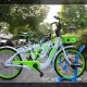 永安公共自行车APP官方下载-绿色出行必备