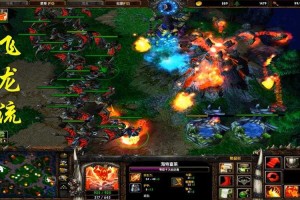 深入解析《魔兽争霸》：掌握关键战术与策略