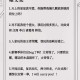 求配王者荣耀文案搞笑