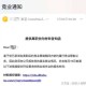 X7X7x7x7噪声入口类型解析及精准控制技术应用