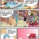 《诸天至尊》2025年5月不删档福利全解析