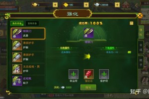 深入分析热血江湖：如何利用游戏机制优化效率与武勋获取