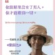 血色黄昏，一个被家暴逼至绝境的妻子的觉醒与反抗，暗夜微光，被撕裂的婚姻与觉醒者的锋刃