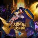 dnf大魔法师的回廊