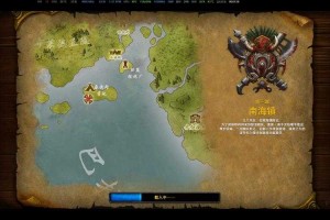 深度解析魔兽争霸全图：地图上的战略要点和关键节点