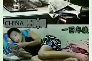 消失的手机品牌：它们对消费者心理的影响