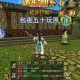《热血江湖2025版本职业与运营指南》优化版