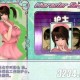 波动少女游戏攻略：如何获得更多的攻击速度