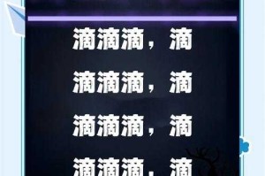 海龟岛攻略：如何利用特殊事件获得优势
