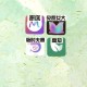 永久免费软件下载 无广告不收费