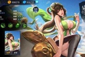 淮阴中学王者荣耀 看到 学生 荣耀