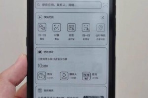 海信手机安全模式解除后如何进行隐私保护