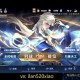 海服王者荣耀直播怎么下载