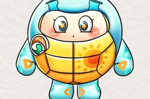 海龟看蛋仔派对 游戏 海龟，海龟