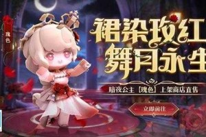 涂上迷你世界的颜色，游戏，迷你，颜色
