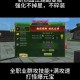 淘宝热血江湖手游太虚进阶之路：从新手到高手的必经之路