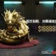 涂鸦龙衣服和平精英哪个好看