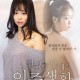 日韩午夜AV经典之作震撼来袭，高清重温经典片段