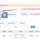 淘宝用户如何参与促销活动？
