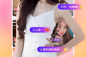 深夜刷片神器抖音式短视频APP带你解锁刺激新世界