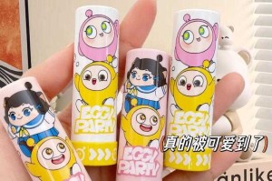 润本润唇膏蛋仔派对