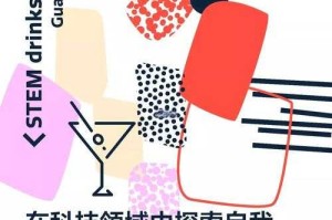 音乐产业的技术革新与现场体验的平衡，技术赋能与感官回归，音乐产业双轨创新生态构建
