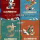 《道士出观》618国潮狂欢全攻略