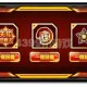 赛尔号平衡能量珠策略与效益分析